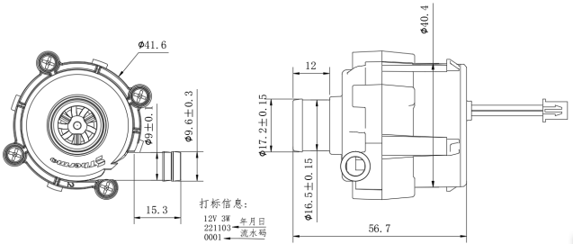 1710832703600005323.png WHP006 (1).png